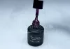 Gel polish 6ml #148 Dark burgundy pearl