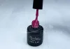 Gel polish 6ml #225 Bright purple