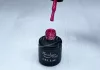 Gel polish 6ml #225 Bright purple