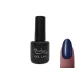 Gel polish 6ml #231 Dark blue