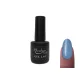 Gel polish 6ml #219 Cold blue