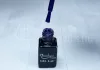 One step gel polish 5ml #023 Glittery dark blue