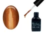 One step gel polish 5ml #026 Glittery rose gold