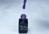 One step gel polish 5ml #033 Glittery purple
