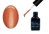 One step gel polish 5ml #037 Pearly orange red