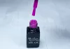 One step gel polish 5ml #042 Purple