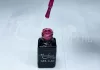 One step gel polish 5ml #062 Glittery magenta