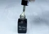 One step gel polish 5ml #070 Silver glitter with gold shine
