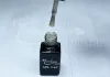 One step gel polish 5ml #070 Silver glitter with gold shine