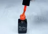 One step gel polish 5ml #071 Orange
