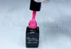One step gel polish 5ml #077 Light neon pink