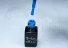 One step gel polish 5ml #088 Light blue