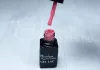 One Step Gel Polish 5ml #119 Dark Pink