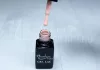 One step gel polish 5ml #121 Light cappuccino