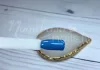 Thermo gel polish 5ml #415 Dark purple-blue