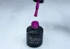 Gel polish 6ml #234 Tyrosi purple