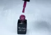 One step gel polish 5ml #141 Glittery, dark Perkin purple