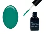 One step gel polish 5ml #148 Scottish green
