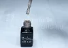 One step gel polish 5ml #154 Glittery champagne
