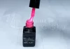 One step gel polish 5ml #169 Glittery Barbie pink