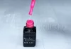 One step gel polish 5ml #169 Glittery Barbie pink