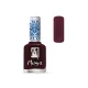 Stamping polish - Moyra 12ml SP 03 Burgundy Red