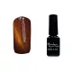 Tiger eye gel polish 5ml #809 cappuccino
