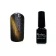 Tiger eye gel polish 5ml #838 old gold