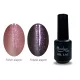 Magic TOP gel polish 5ml #455 pink