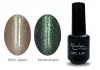 Magic TOP gel polish 5ml #459 glitter champagne