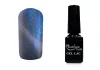 Tiger eye covering gel polish 5ml #854 Blue