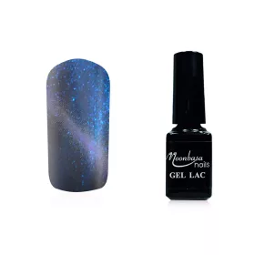 Tiger eye covering gel polish 5ml #854 Blue