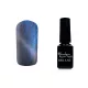 Tiger eye covering gel polish 5ml #854 Blue