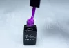One step gel polish 5ml #177 Neon purple