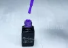 One step gel polish 5ml #178 Lilac