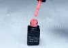 One step gel polish 5ml #205 Neon powder pink