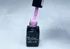 One step gel polish 5ml #206 Very light Dubarry pink