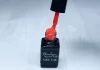 One Step Gel Polish 5ml #213 Blood Orange