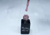 One step gel polish 5ml #241 Dark taupe