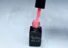One step gel polish 5ml #243 Bright tea rose pink