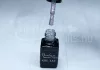 One step gel polish 5ml #269 Silvery glitter