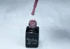 One step gel polish 5ml #051 Alkane red