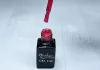 One Step Gel Polish 5ml #065 Glittery Neon Magenta