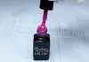 One step gel polish 5ml #095 Brilliant pink