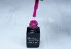 One step gel polish 5ml #095 Brilliant pink