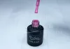Gel polish 6ml #067 Classic pink