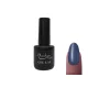 Gel polish 6ml #150 Denim blue