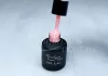 Gel polish 6ml #207 Pink