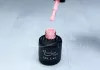 Gel polish 6ml #207 Pink
