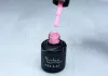 Gel polish 6ml #230 Pearl pink